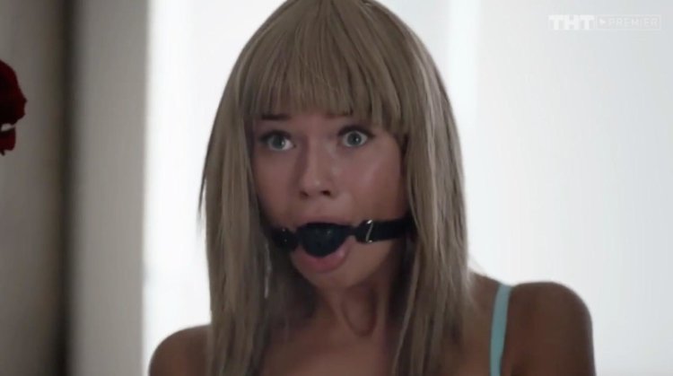 Яна Кошкина домашний арест