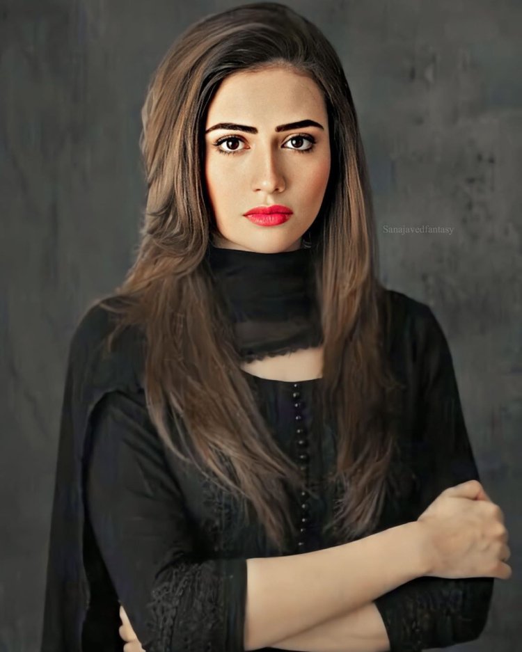 Сана Махира