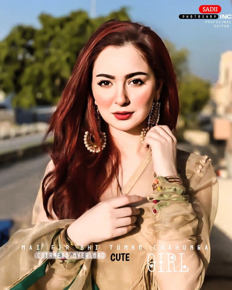 Hania Amir 2016