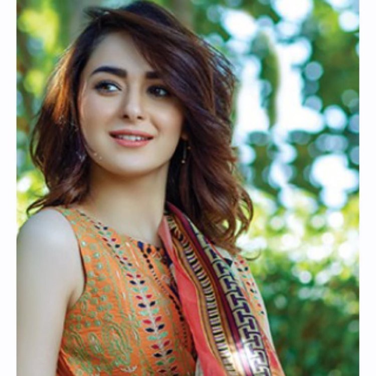 Pakistani actor Hania Amir Dress