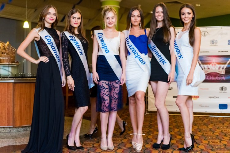 Мисс Волга 2016