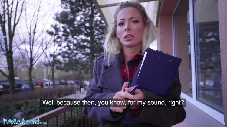 Паблик агент изабель