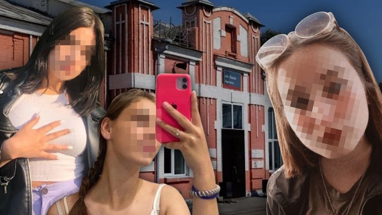 Девушка из Екатеринбурга