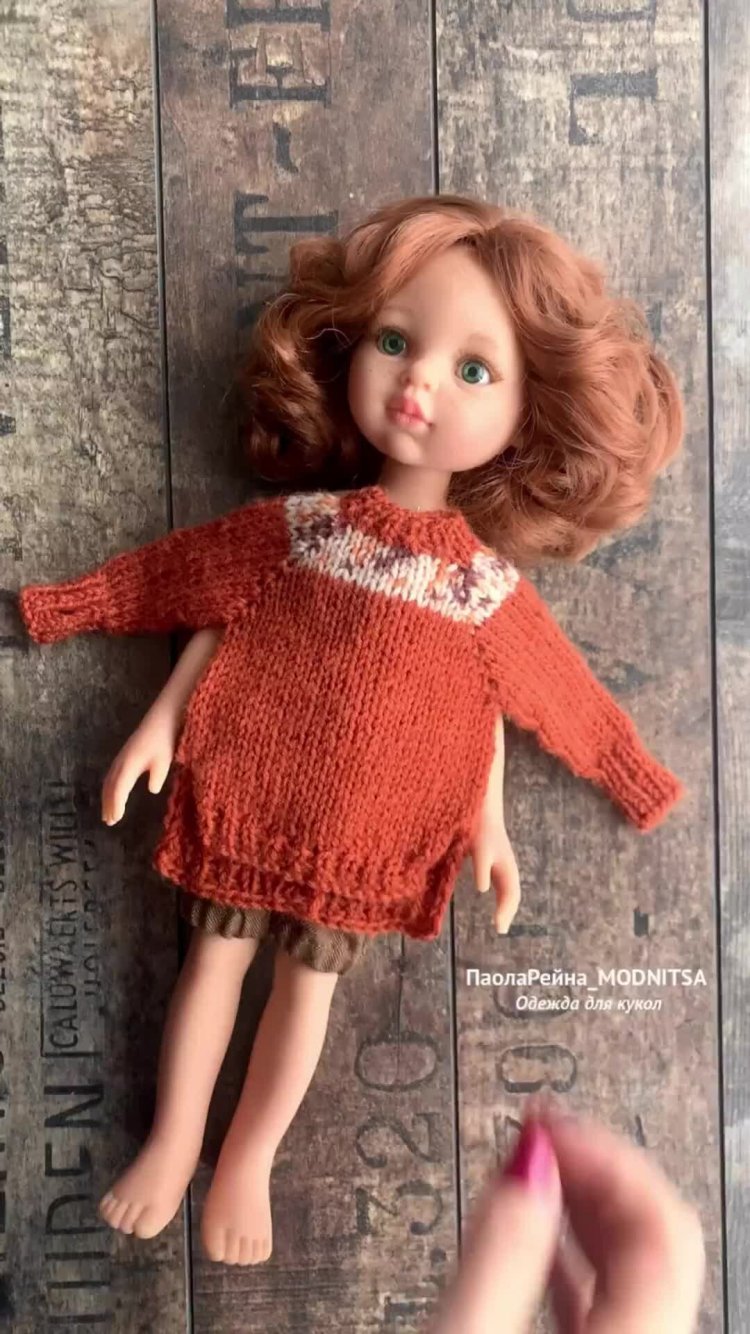 Паола рейна кукла