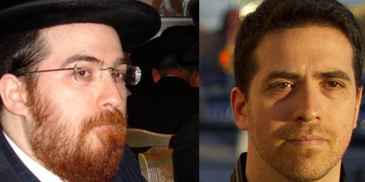 Мочки ушей у евреев