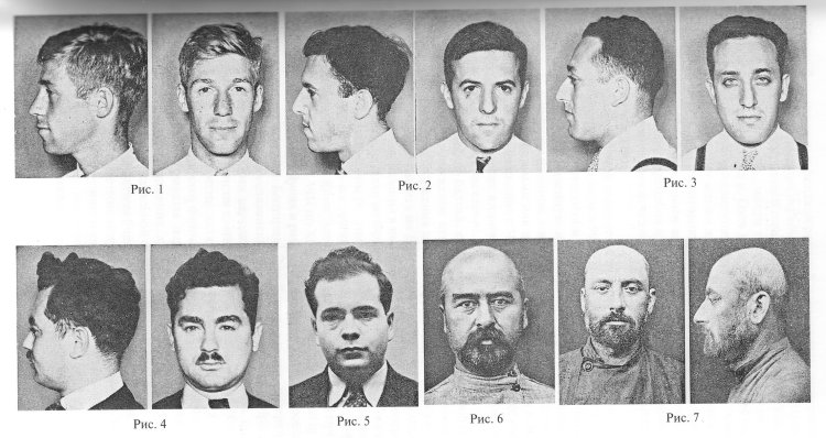 Евреи антропологический Тип