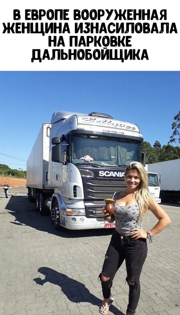 Анжелика Ларсон дальнобойщица в купальнике