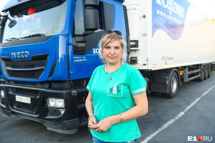 Оксана Асеева дальнобойщица