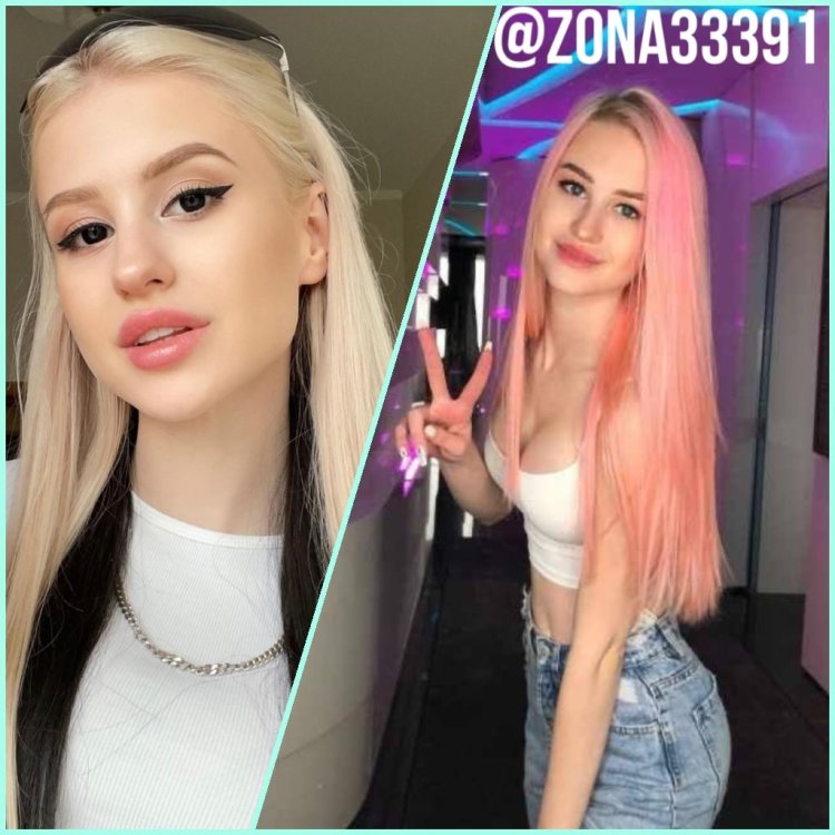 Диана астер