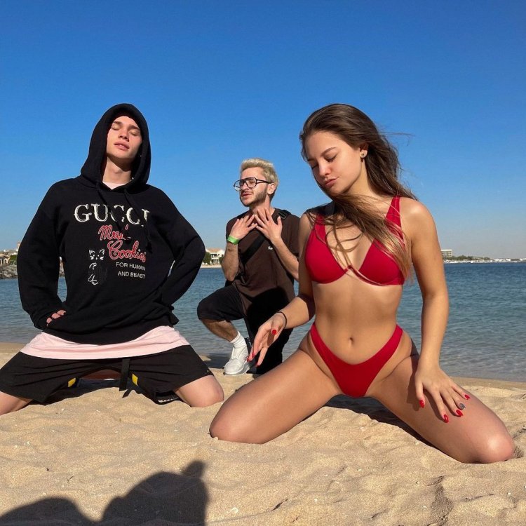 Influesii Дилара