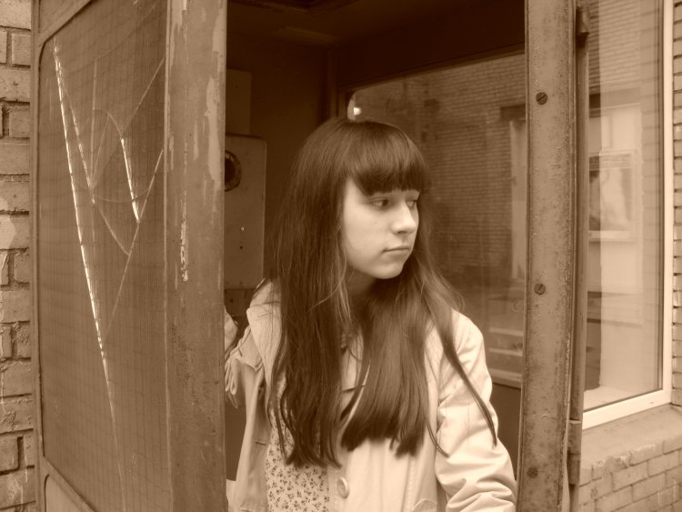 Цыбина юлия