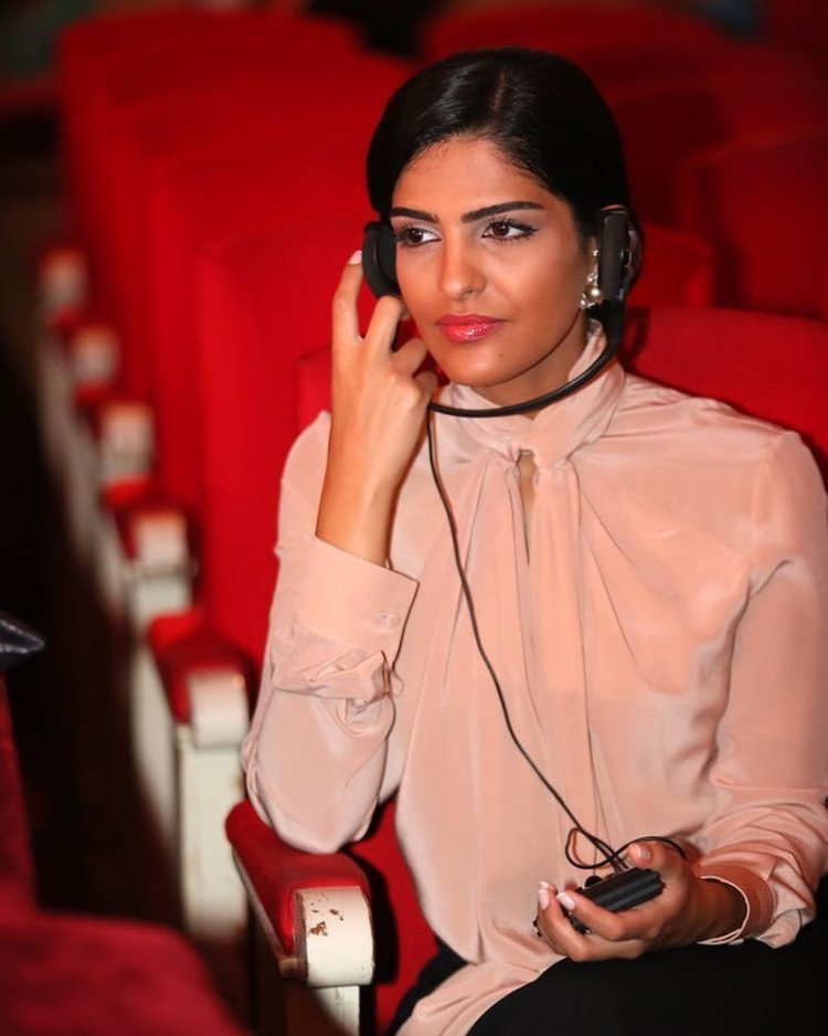 Турецкие певицы селфи