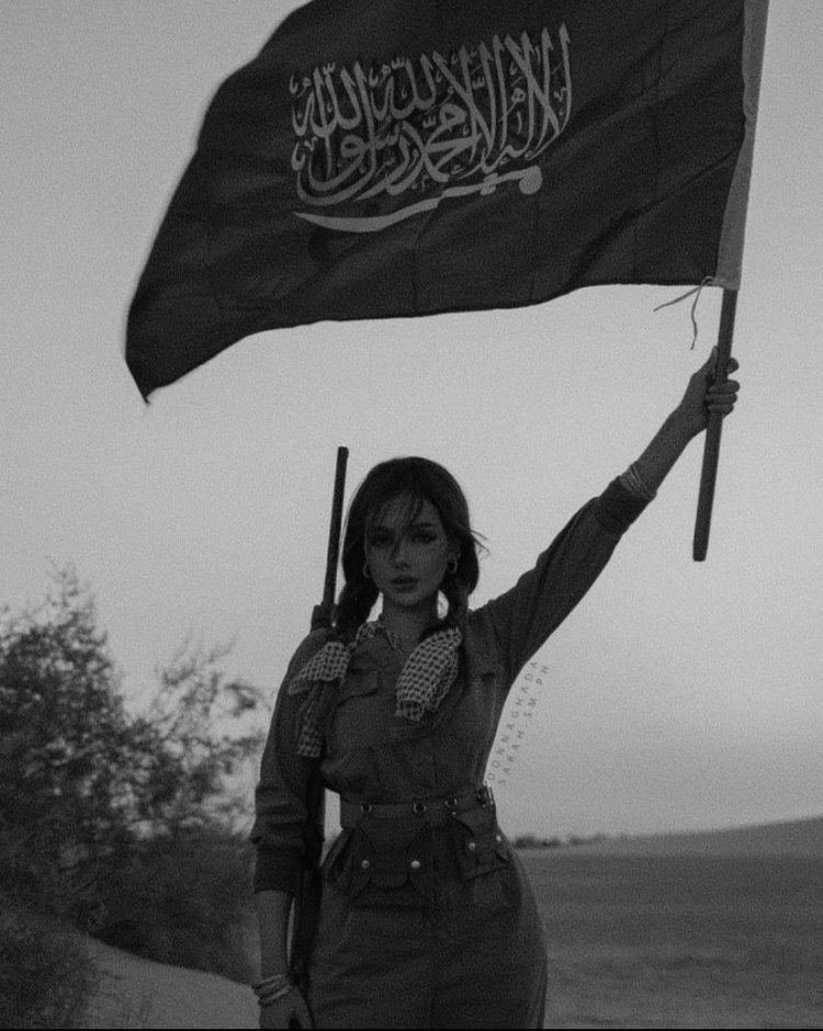 Мисс Саудовская Аравия