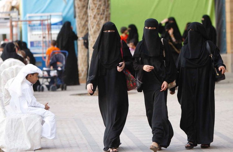 Никаб Саудовской Аравии