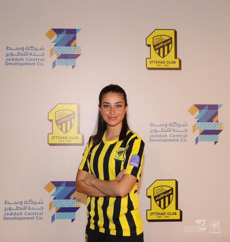 Аль иттихад