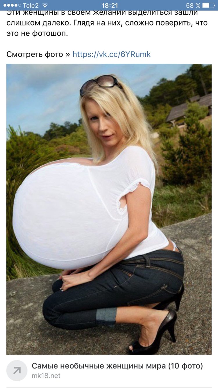 Майра Хиллс