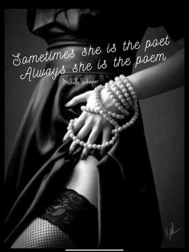 Связанные руки