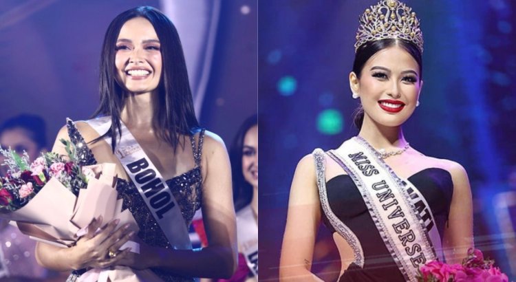 Андреа меза мисс вселенная 2021