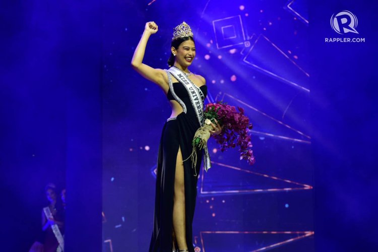 Мисс вселенная 2023