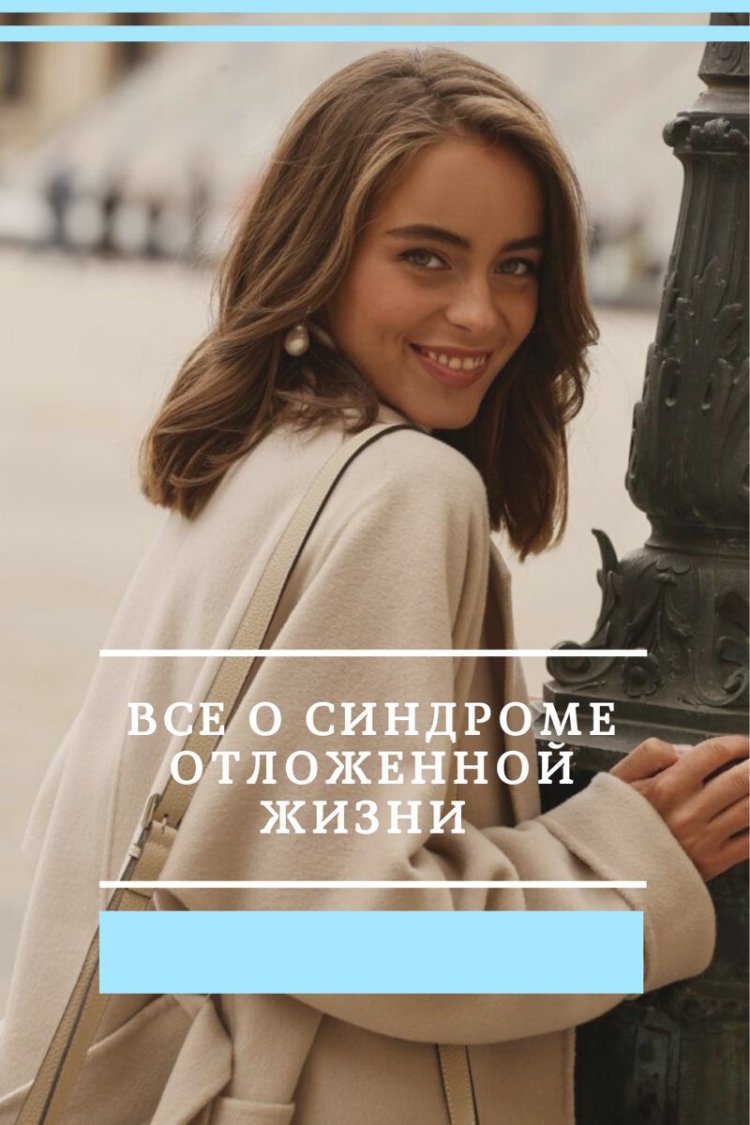 Красави девушки Франции