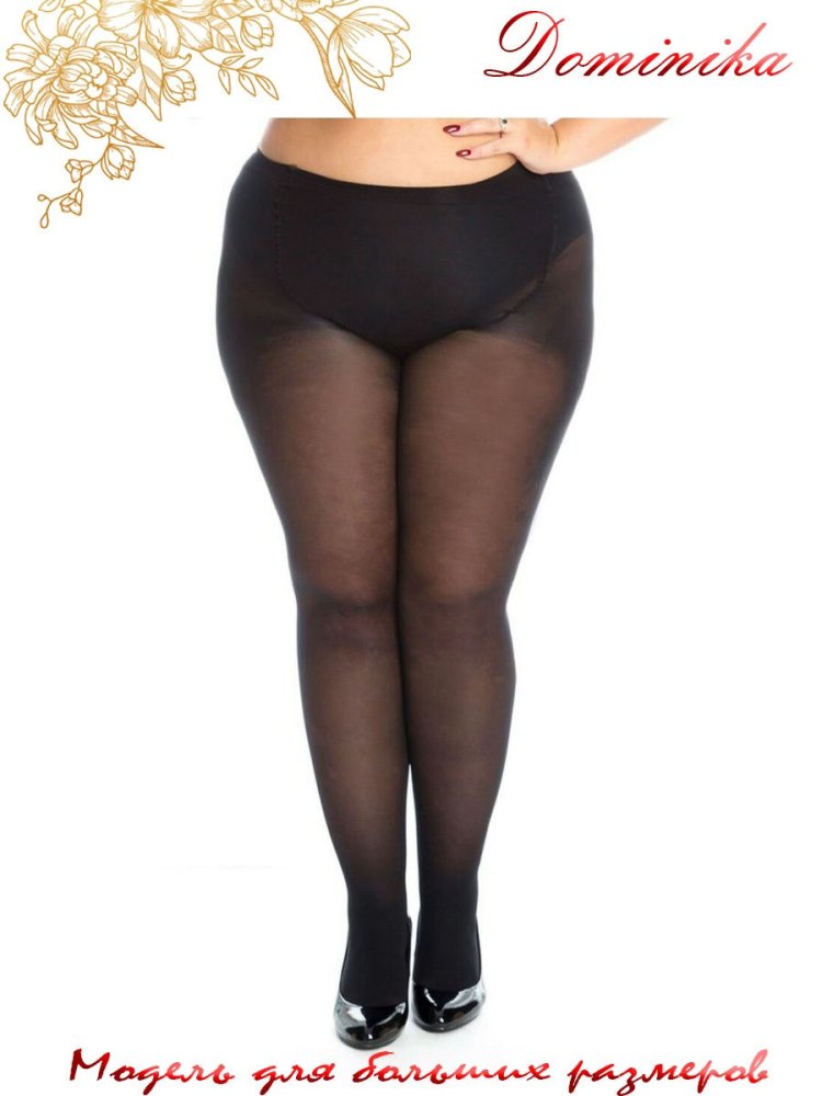 Полные женщины в колготках
