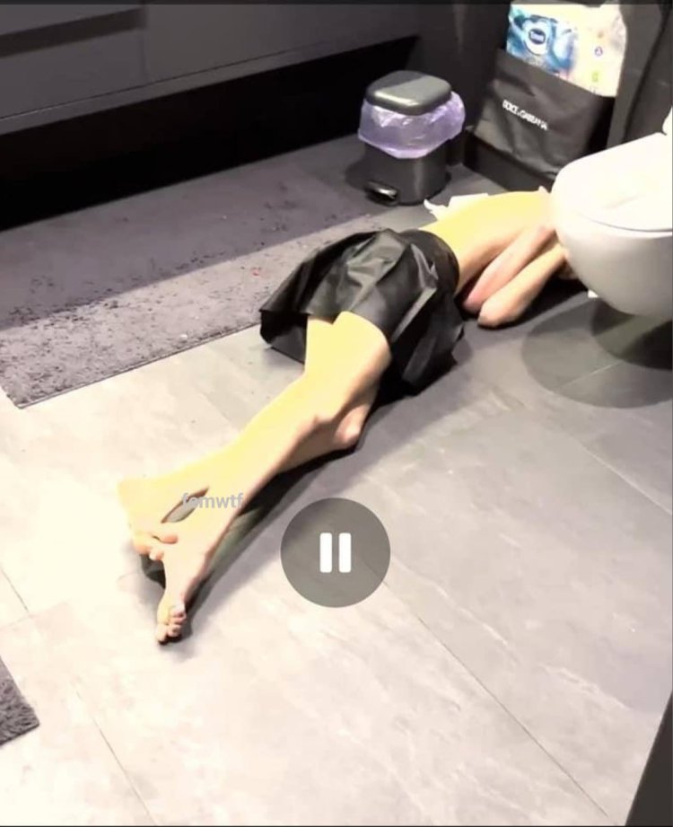 Унижение мужчины