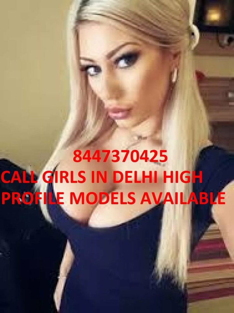 Софи далзелл