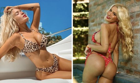 Каролин Лима