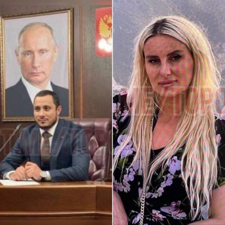 Слив чеченского депутата