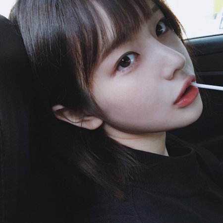 Ulzzang girl Hwa min.