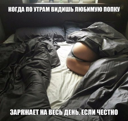 Спящие девушки частное