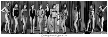 Московская красавица 1988 Фандера