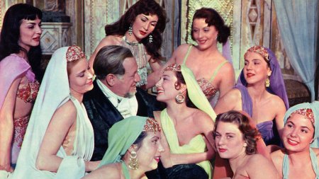 Гарем Султана современный