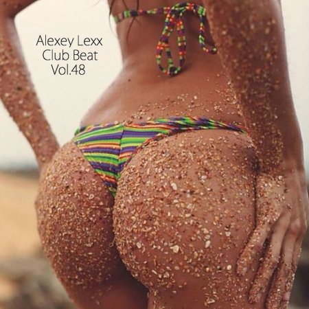 Загорелые булочки