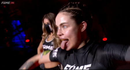 Зусье Астафьева ММА