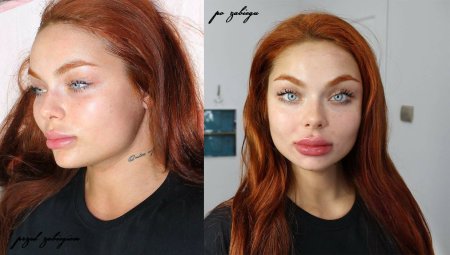 Камила смогулетская