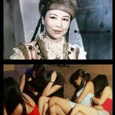 Корейский кыздар