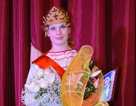 Коми красавица