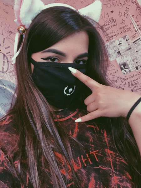 Амина тендерлибай в маске