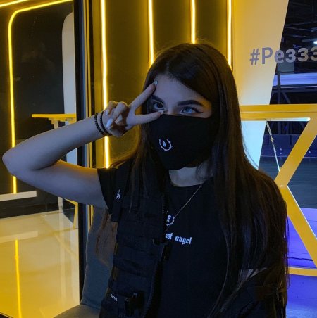 Амина тендерлибае и стримеры