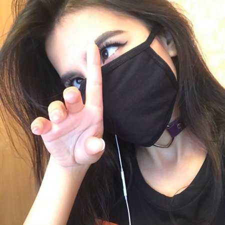 Амина тендерлибае на аву