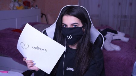 Амина тендерлибае 2022