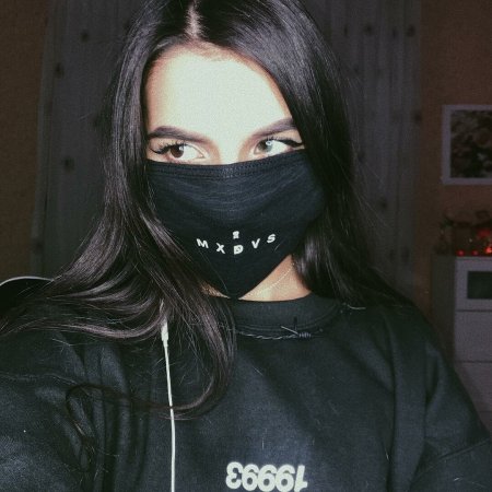 Амина Мирзоева тендерлибае