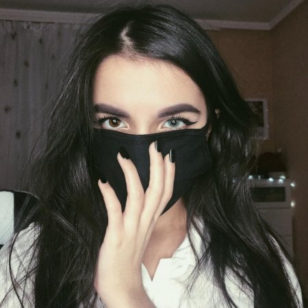 Амина тендерлибае макияж