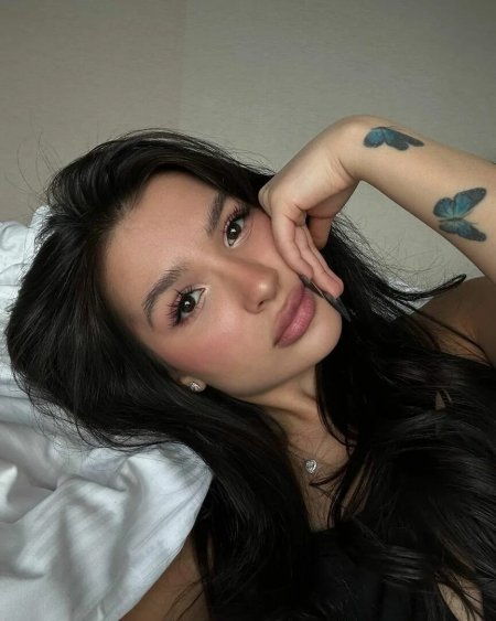 Амина тендерлибай 2023