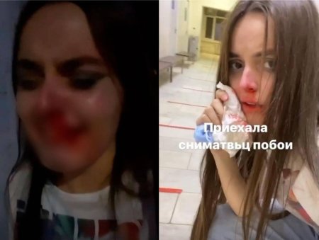 Яна Леонова блоггер