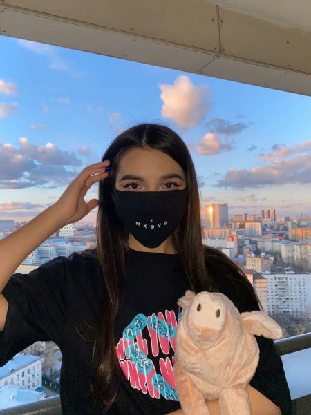 Амина тендерлибае 2022