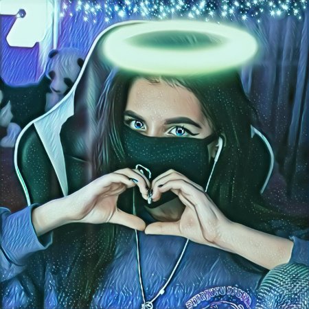 Амина на аву