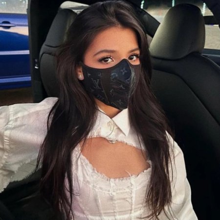 Амина тендерлибае