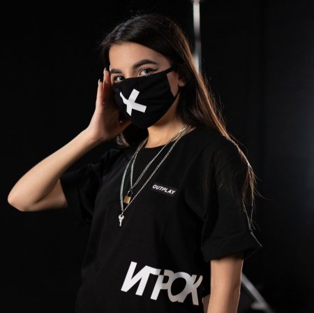 Амина тендерлибае